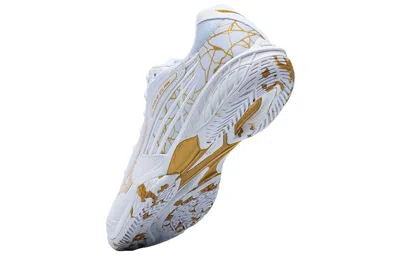 Mizuno Wave Claw Pro 'white Gold' In Multi