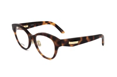 Dior Full Frame Plain Mirror In Multi