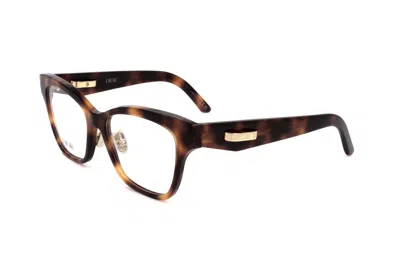 Dior Full Frame Plain Mirror In Multi