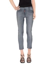 DSQUARED2 DSQUARED2 WOMAN JEANS GREY SIZE 8 COTTON, ELASTOMULTIESTER, ELASTANE, COW LEATHER, POLYESTER,42549440SP 4