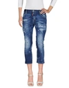 Dsquared2 Denim Pants In Blue