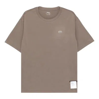 Satisfy Short-sleeved T-shirt In Brown