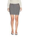 See By Chloé In Grey