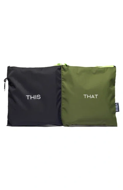 Bybba Double Take Zippered Pouch In Black