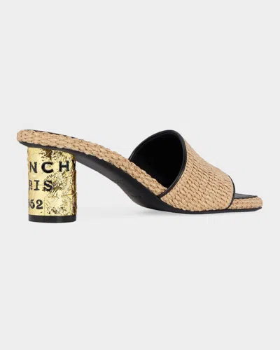 Givenchy Tape 65mm Raffia-effect Heeled Mules In Brown