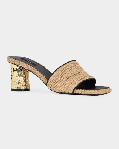 Givenchy Tape 65mm Raffia-effect Heeled Mules In Brown