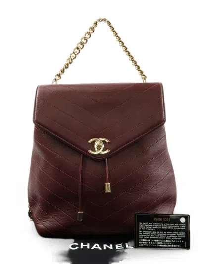 Pre-owned Chanel Cc Chevron-quilted Backpack In Red