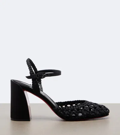 Christian Louboutin Jane Pump Nandina 85 Satin-crepe Pumps In Animal Print