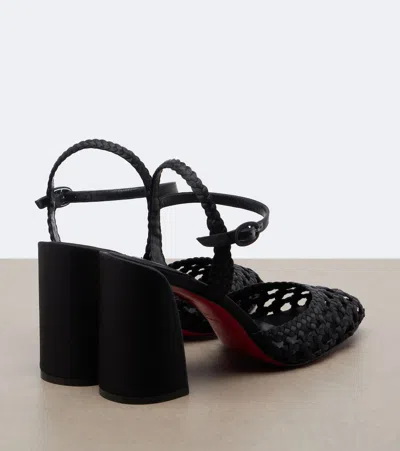 Christian Louboutin Jane Pump Nandina 85 Satin-crepe Pumps In Animal Print