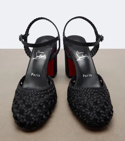 Christian Louboutin Jane Pump Nandina 85 Satin-crepe Pumps In Animal Print
