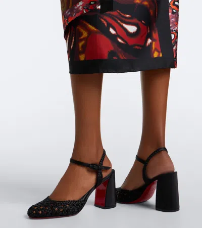 Christian Louboutin Jane Pump Nandina 85 Satin-crepe Pumps In Animal Print