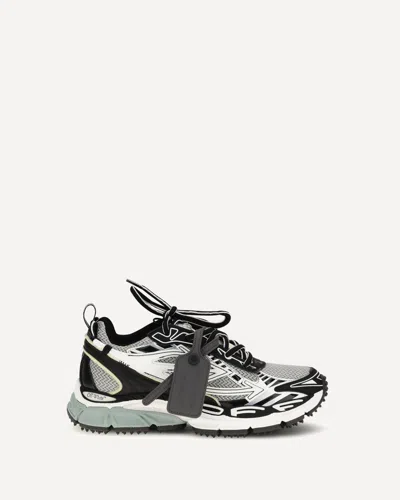 Off-white Gray Polyester Athletic Sneakers In Animal Print
