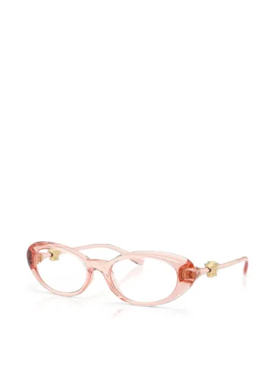 Versace Full-frame Plain Mirror In Pink