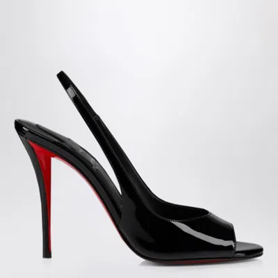 Christian Louboutin Sofia Z 110 Slingback Sandals In Patent Leather In Multi