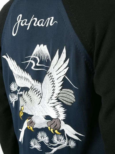Shop Junya Watanabe Embroidered Zip Cardigan In Black