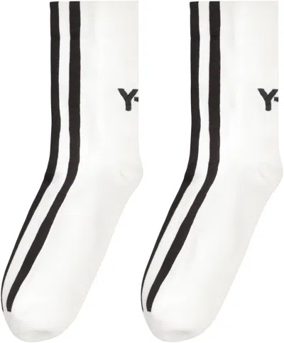 Y-3 Stripe Socks In White