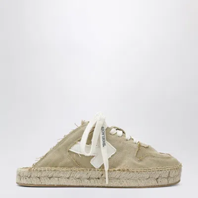 Off-white ™ Beige/white Arrow Espadrilles In Multi