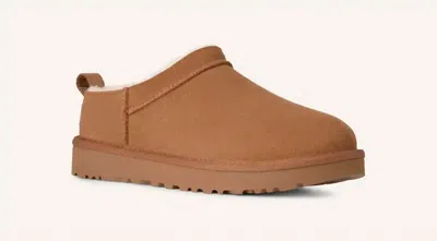 Ugg Stylish Back Pull Tab Boots With Eco-friendly Features In Multi