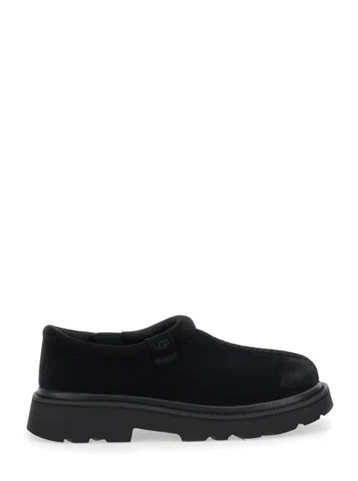Ugg Lace-up Chunky Sole Round Toe Suede Finish In Black
