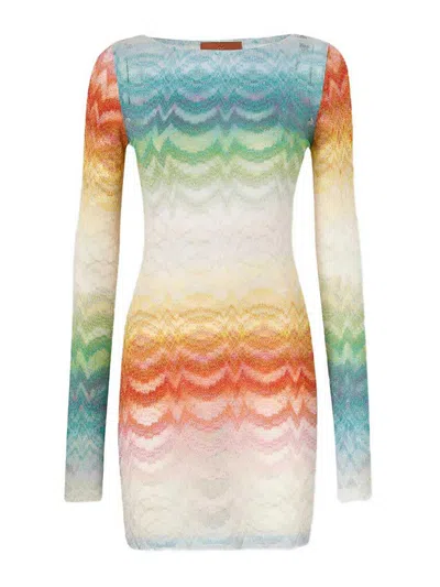 Missoni Shaded Viscose Lame Mini Dress Multicolor In Blanco