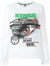 KENZO Visage sweatshirt,F752SW84595211873434
