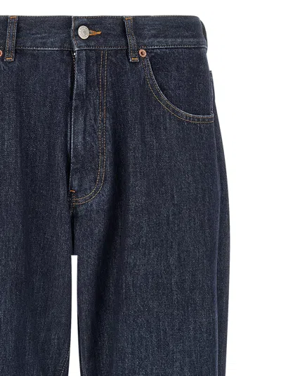 Mm6 Maison Margiela Patchwork Insert Jeans In Blue
