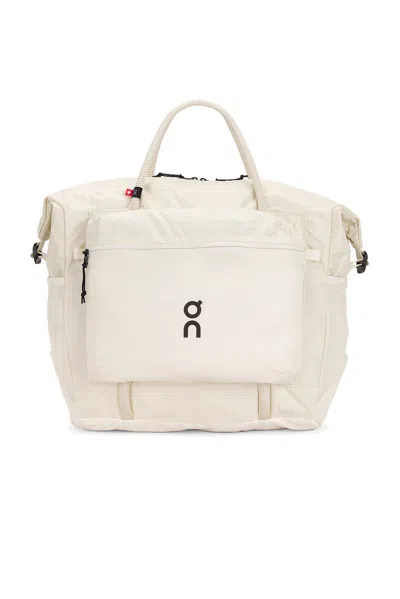 On Track Pack 35l Lite In White