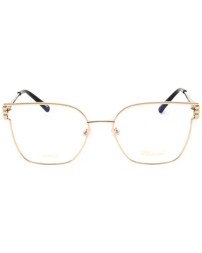 Chopard Ladies Rose Gold Tone Rectangular Eyeglass Frames Vchl58m In Gold