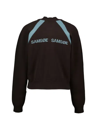 Samsoe & Samsoe Savala Logo-knit Bomber Jacket In Brown