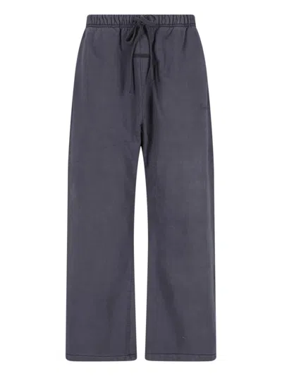 Essentials Drawstring Track Pants In Gray