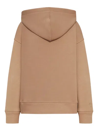 S Max Mara 후드 집업 In Neutral
