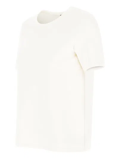 S Max Mara 크루넥 자수 티셔츠 In White