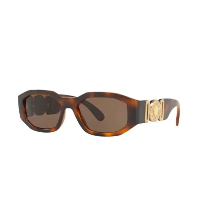 Versace Eyewear Rectangular Frame Sunglasses In Multi