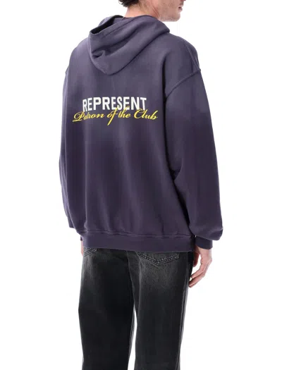 Represent 代表服装.... In Purple
