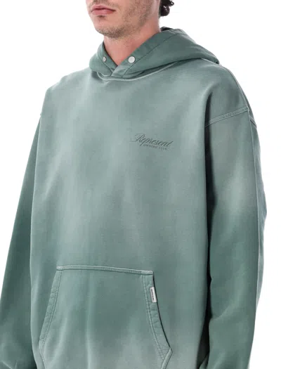 Represent 代表服装.... In Green