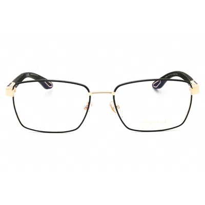 Chopard Men's Rose Gold Tone Rectangular Eyeglass Frames Vchg88v
