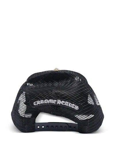 Chrome Hearts 크로스 자수 베이스볼 캡 모자 In Black