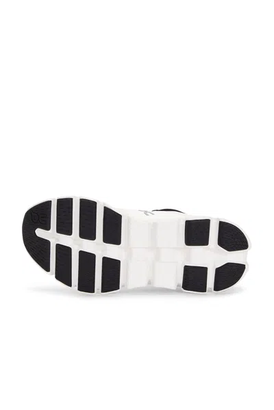 On White Cloud X 5 Sneakers In Multi