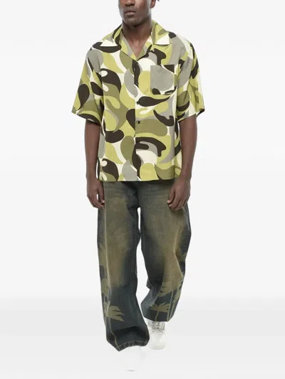 Marni Abstract-pattern Bowling Shirt In Multi