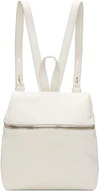 KARA Off-White Small Leather Backpack