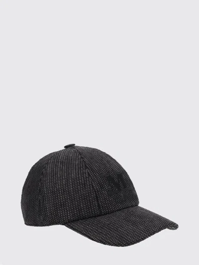 Max Mara Cotton Blend Baseball Cap With Logo In Gray