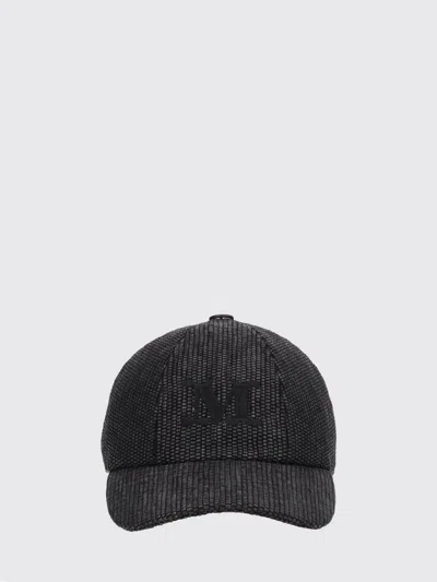 Max Mara Cotton Blend Baseball Cap With Logo In Gray