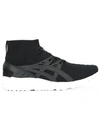 Asics Gel-kayano Evo Sneakers In Black H707n-9090 - Black In Black