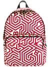 BALLY geometric print backpack,NYLON100%