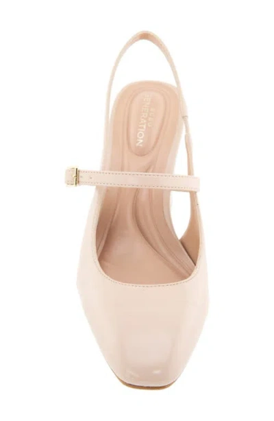 Bcbg Jaxxon Slingback Mary Jane Pump In Multi