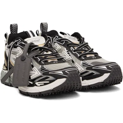 Off-white Gray Polyester Athletic Sneakers In Multi