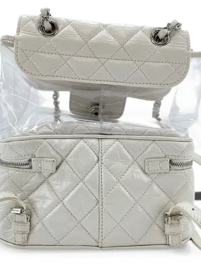 Chanel 2018 Matelassé Backpack In Neutral