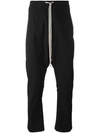 Rick Owens Black Drawstring Astaires Cropped Trousers