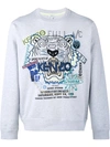 KENZO Tiger x Flyer sweatshirt,MACHINEWASH