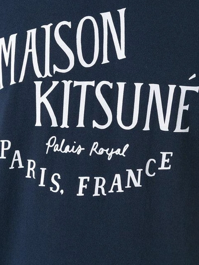 Palais Royal T恤